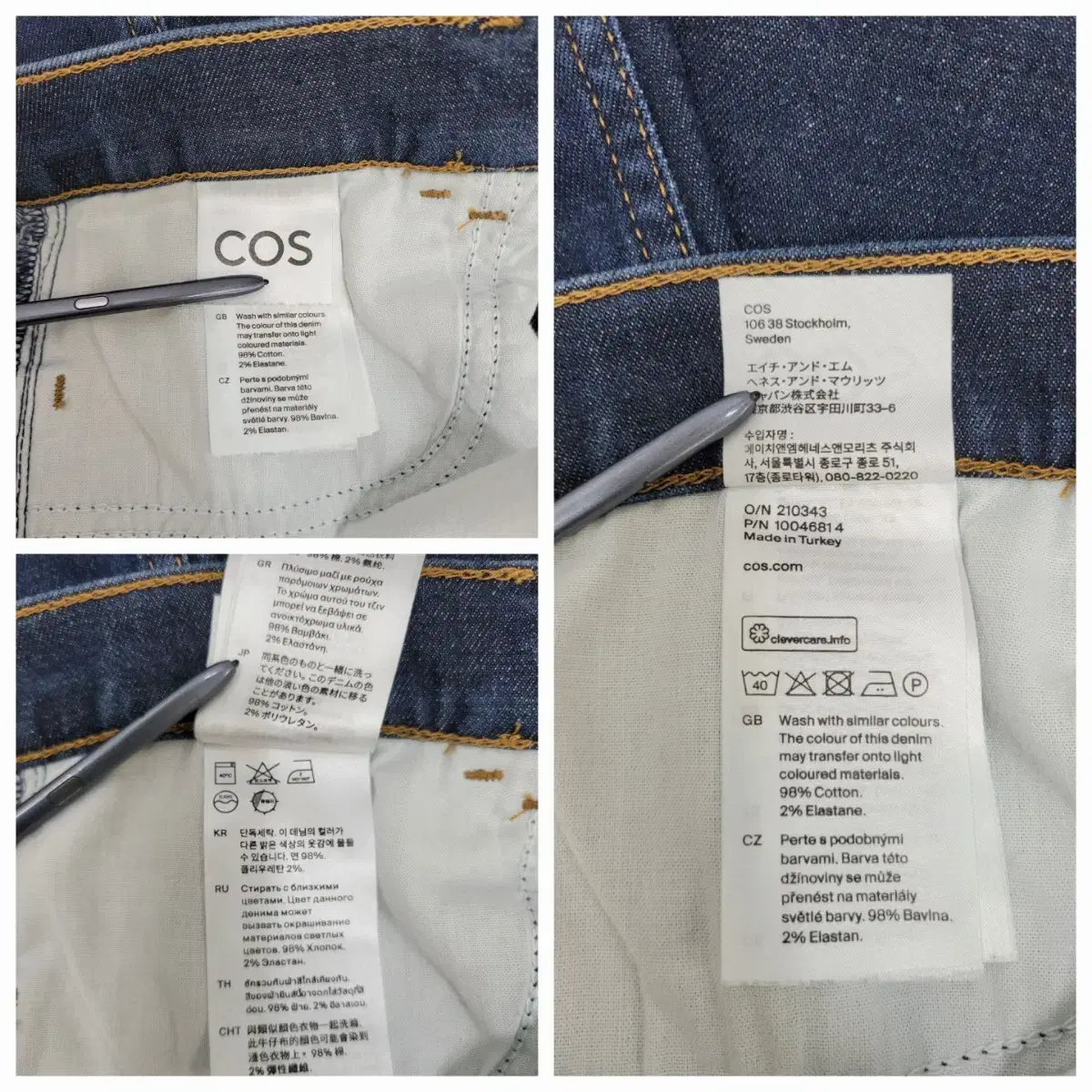 thumbnail-8